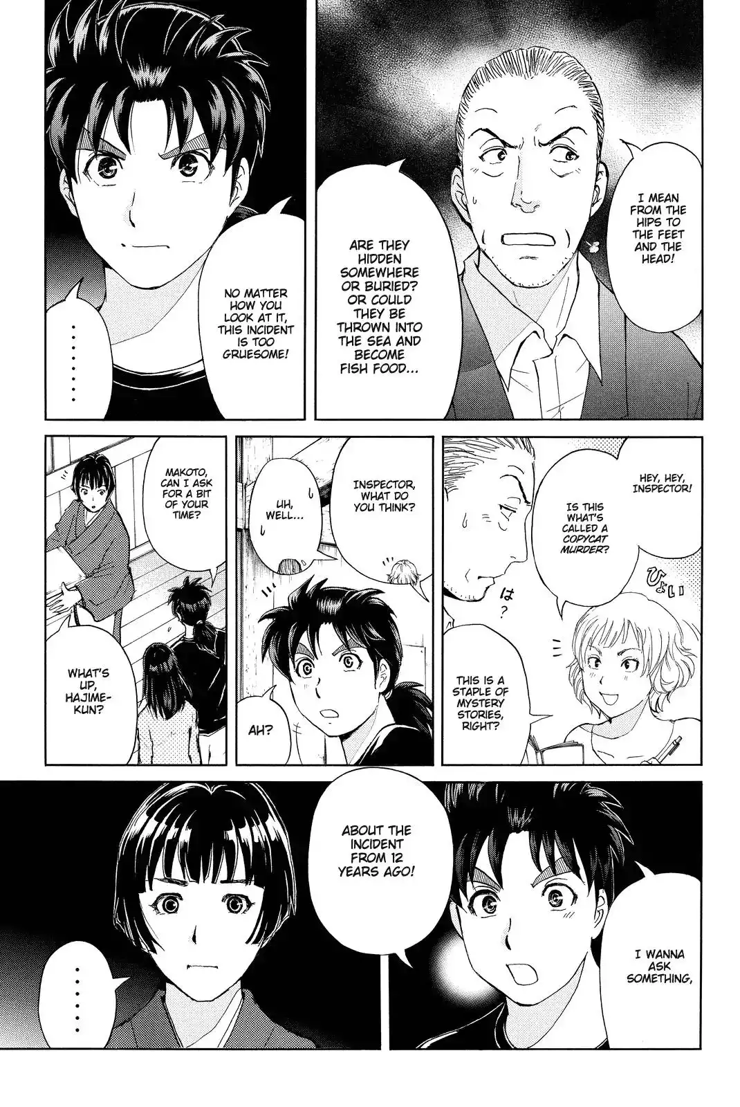 Kindaichi Shounen no Jikenbo R Chapter 68 14